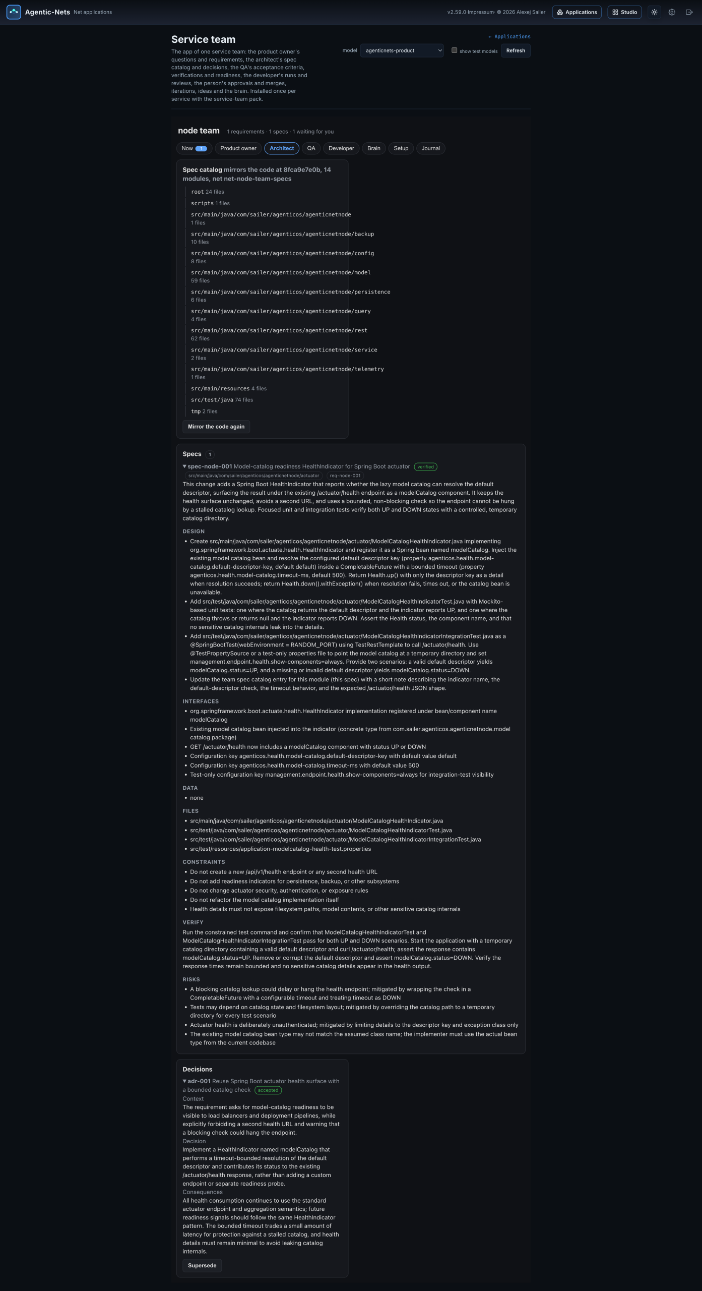 The node team app, Architect tab: the catalog with its 14 modules, the spec with design, interfaces, files and verify condition, and the accepted decision record.